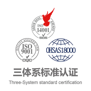 钱柜qg777(中国区)唯一官方网站