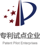 钱柜qg777(中国区)唯一官方网站