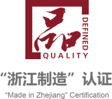 钱柜qg777(中国区)唯一官方网站