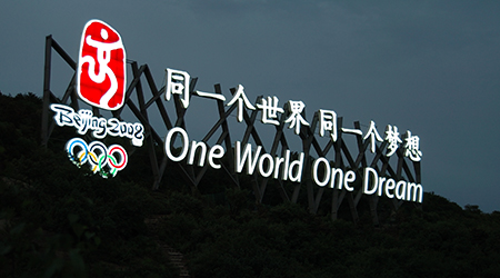 钱柜qg777(中国区)唯一官方网站