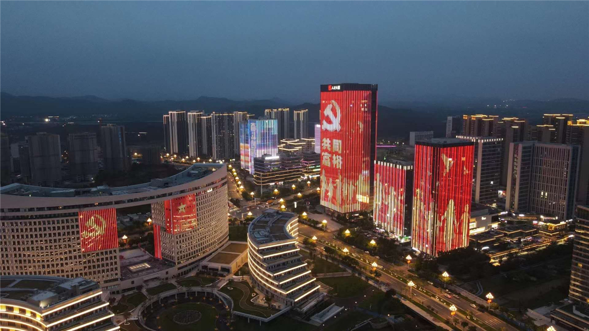 钱柜qg777(中国区)唯一官方网站