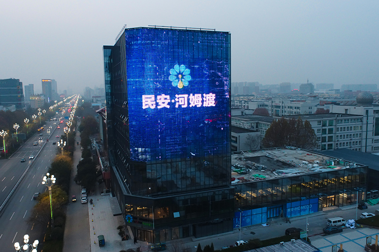钱柜qg777(中国区)唯一官方网站