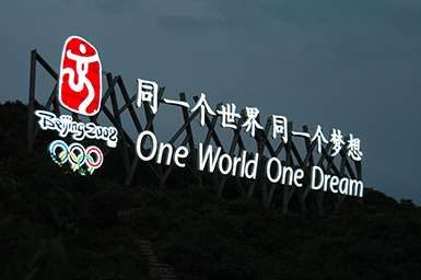 钱柜qg777(中国区)唯一官方网站