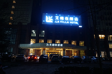 钱柜qg777(中国区)唯一官方网站