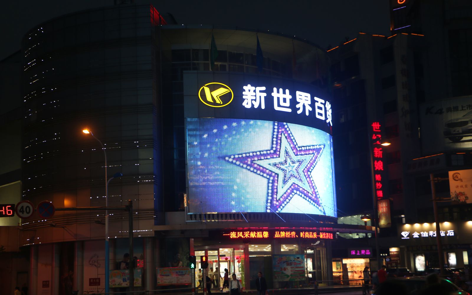 钱柜qg777(中国区)唯一官方网站