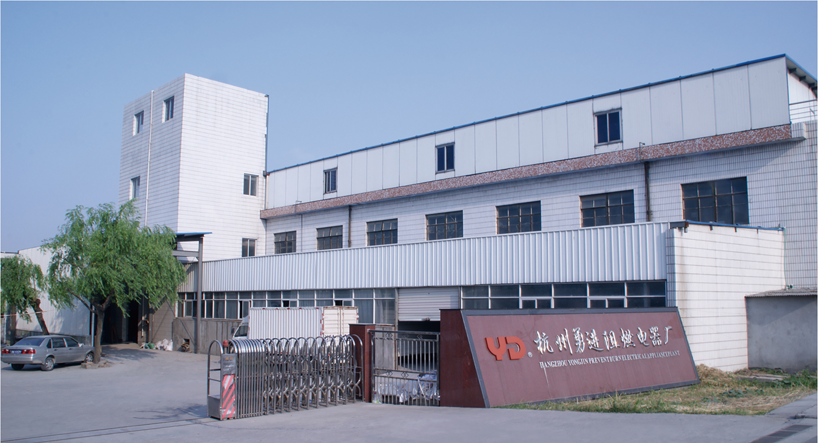 钱柜qg777(中国区)唯一官方网站