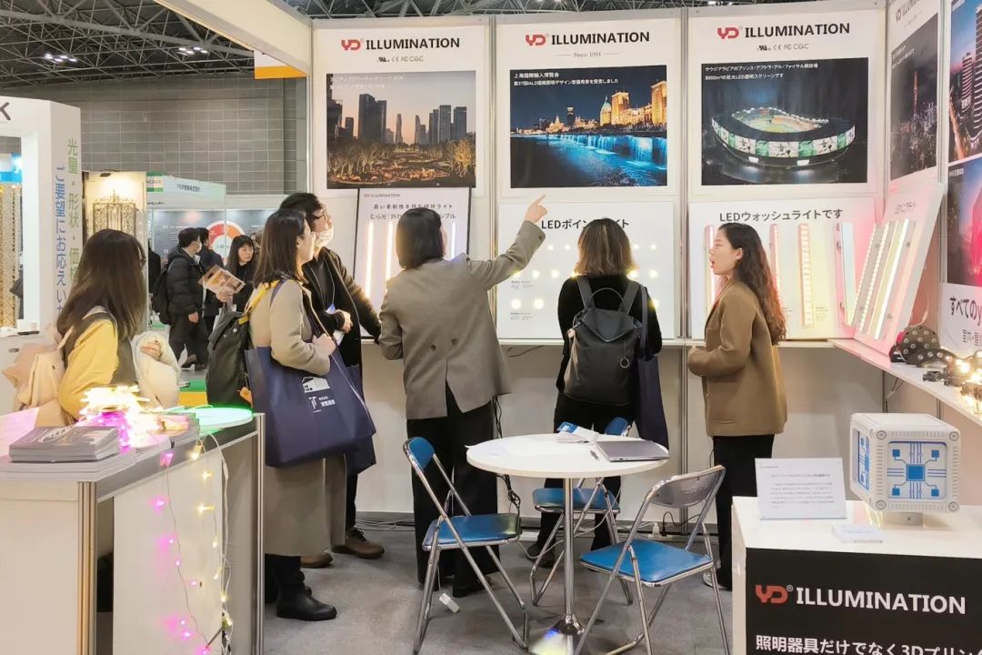 实力出展！勇电首次亮相日本东京国际照明展览会