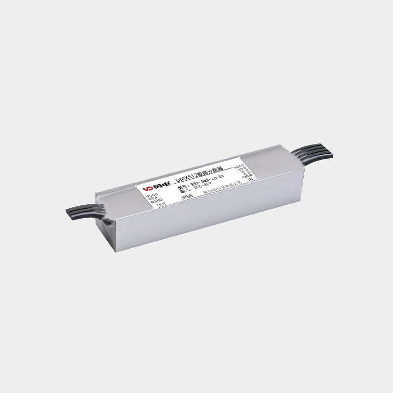 KSP-DMX-AB-01  数据分派器