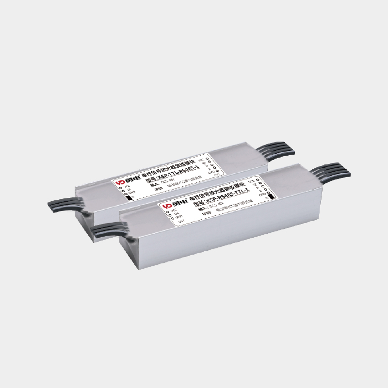 KSP-TTL-RS485-1 / KSP-RS485-TTL-1  串行信号放大器
