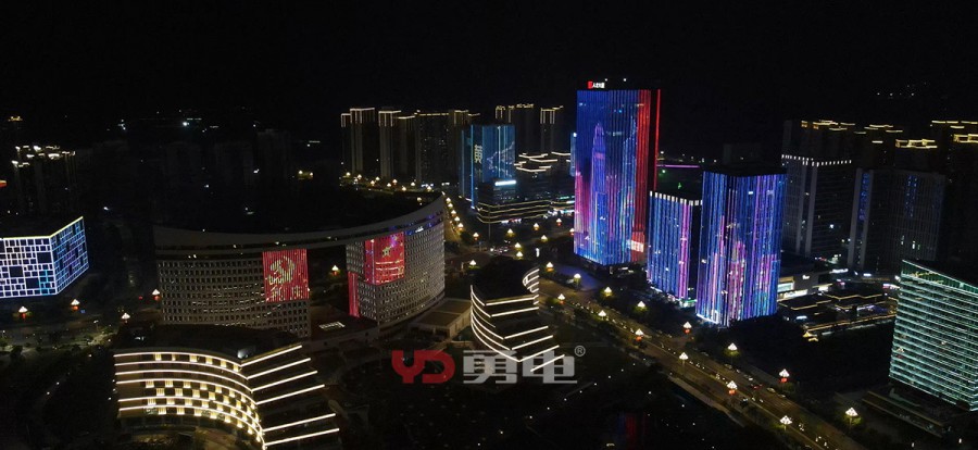 广州黄浦区人才大厦-杭州勇电照明有限公司