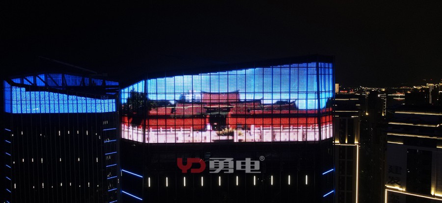 漳州碧湖都会广场-杭州勇电照明有限公司