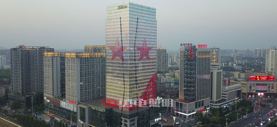 株洲大汉希尔顿旅馆-杭州勇电照明有限公司