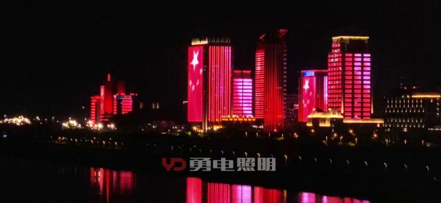 舟山新城二期景观照明-杭州勇电照明有限公司