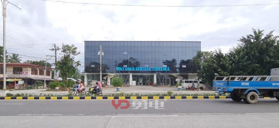 Holy Child Central Colleges-杭州勇电照明有限公司