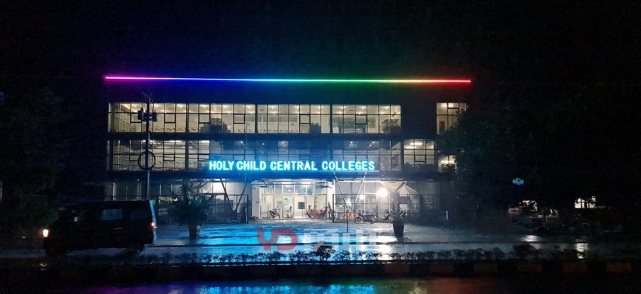 Holy Child Central Colleges-杭州勇电照明有限公司