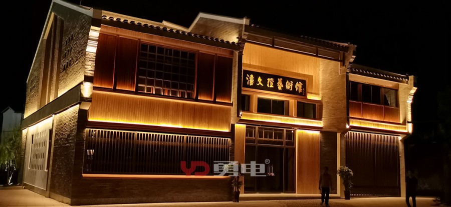 中渡古镇-杭州勇电照明有限公司