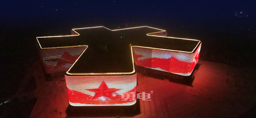 济宁鱼台五馆-杭州勇电照明有限公司