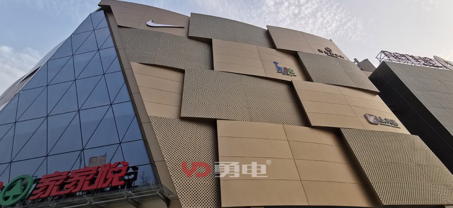 滕州市人和广场-杭州勇电照明有限公司