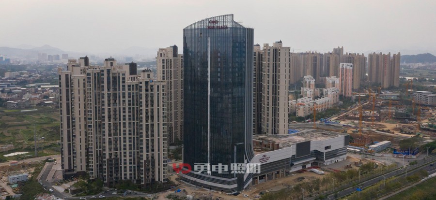 泉州皇冠沐日旅馆-杭州勇电照明有限公司