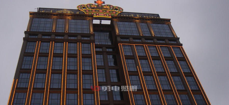 澳门英皇娱乐旅馆-杭州勇电照明有限公司