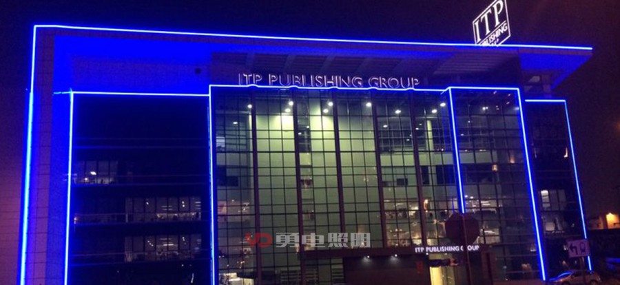 迪拜-ITP Publishing Group-杭州勇电照明有限公司