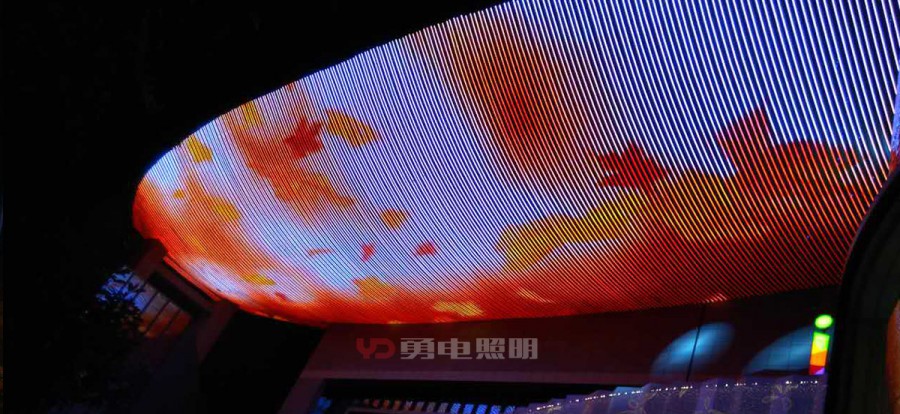 长沙泊富广场-杭州勇电照明有限公司