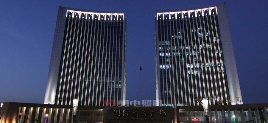宿迁海关大楼-杭州勇电照明有限公司