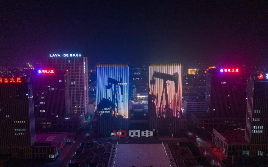 东营市垦利区胜兴商务中心-杭州勇电照明有限公司