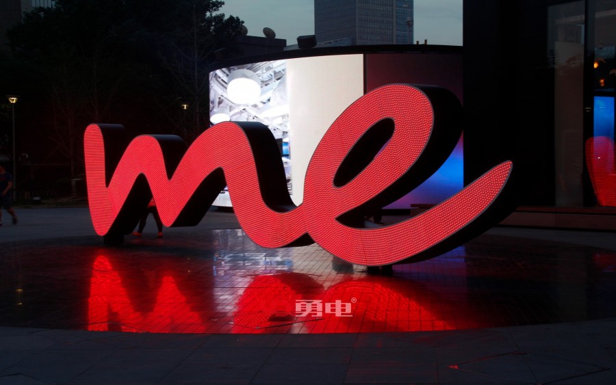 北京疾驰ME互动雕塑-杭州勇电照明有限公司