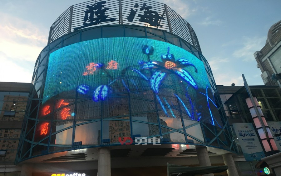 南昌蓝海广场LED像素屏-杭州勇电照明有限公司