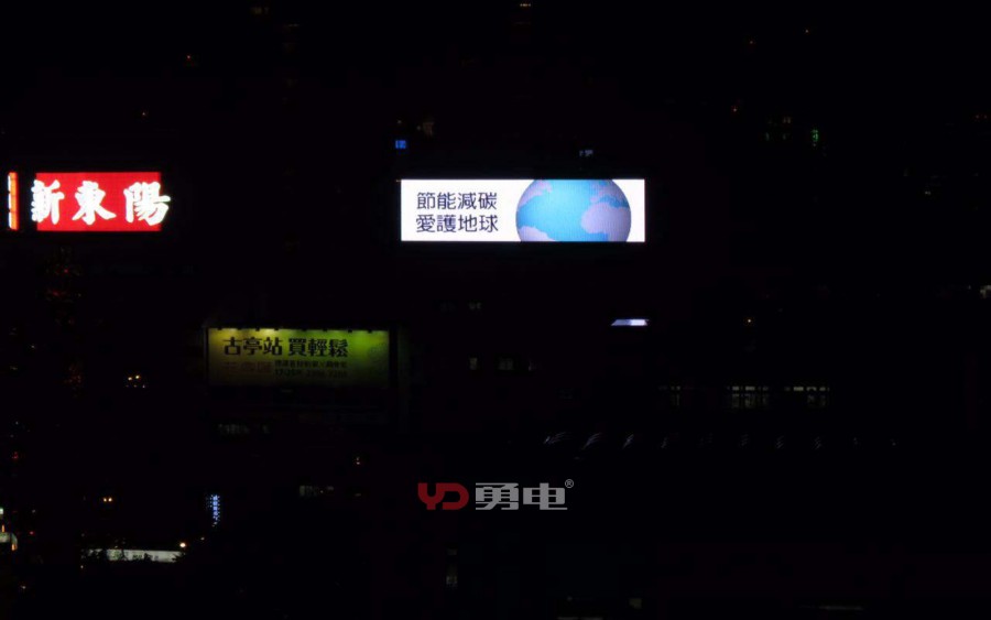 台湾LG显示屏-杭州勇电照明有限公司