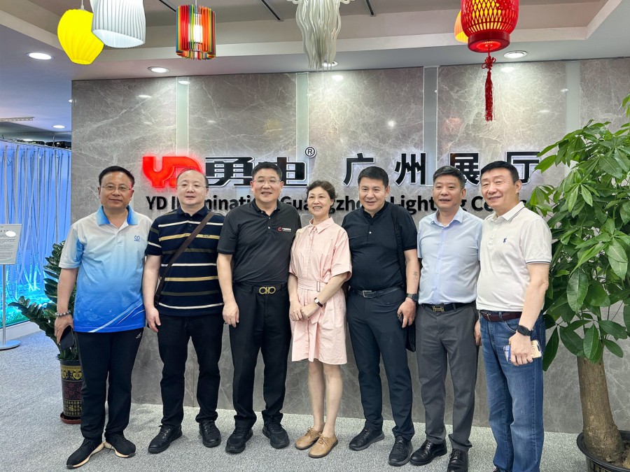 共创智慧照明未来：勇电照明（广州）展厅诚邀您莅临旅行-杭州勇电照明有限公司