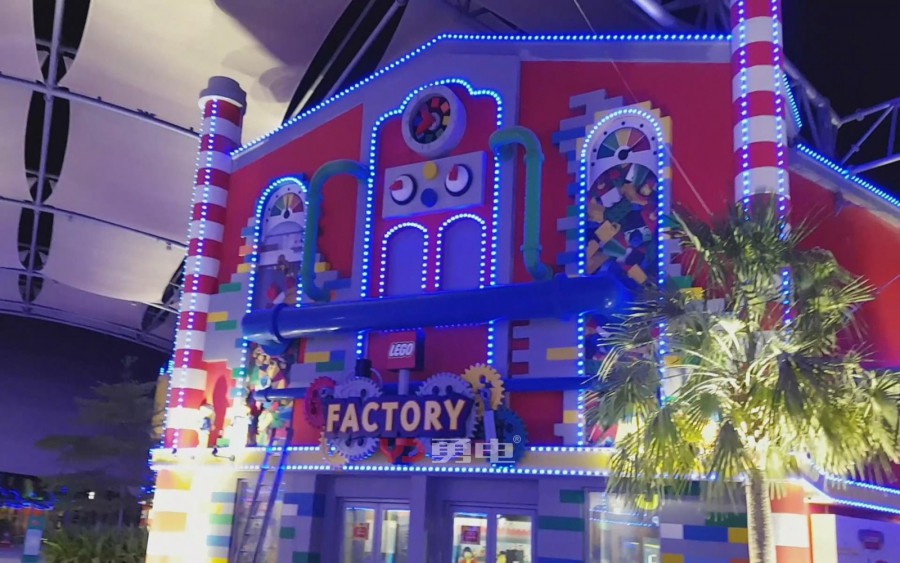 迪拜-Bollywood和Legoland主题公园-杭州勇电照明有限公司