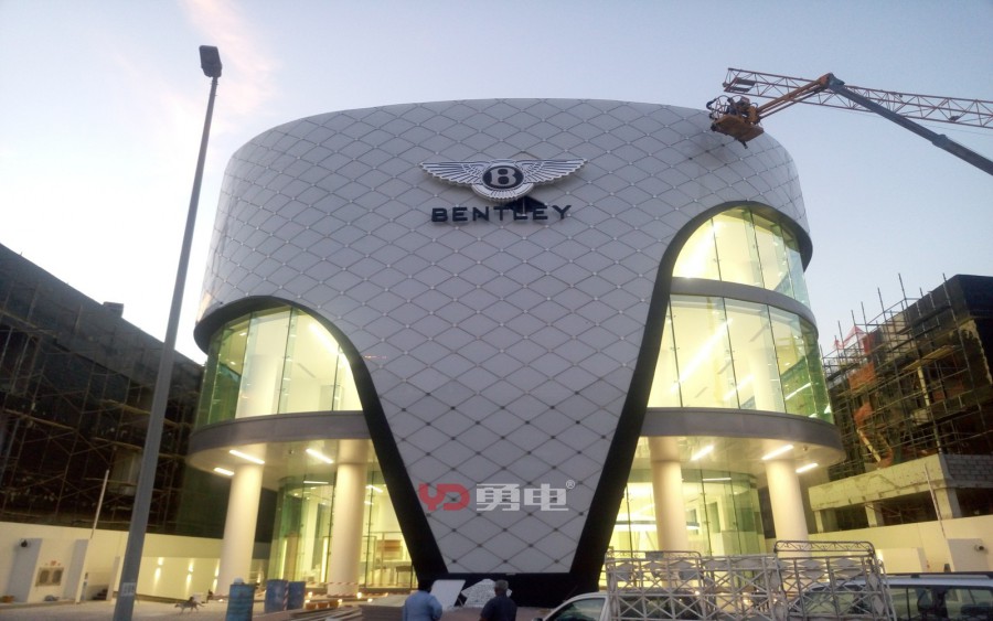 迪拜宾利Bentley showroom-杭州勇电照明有限公司