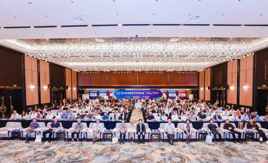 协力偕行！勇电出席2023 浙江省修建电气学术年会并揭晓主题演讲-杭州勇电照明有限公司