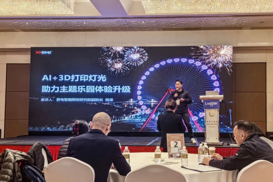微信图片_20250319112437.jpg