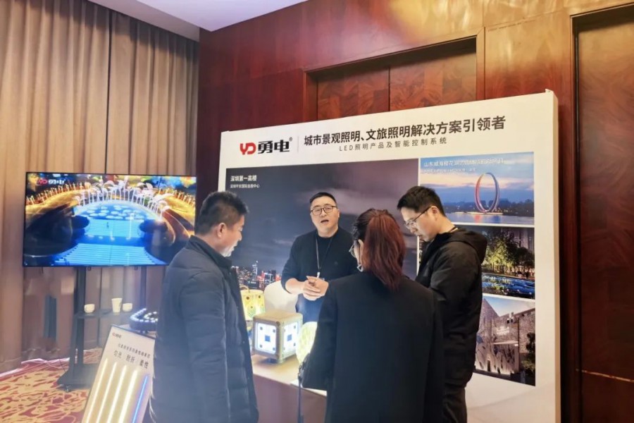 微信图片_20250319112444.jpg