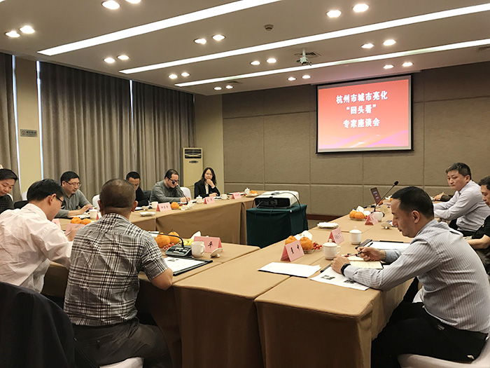 杭州市都会亮化“转头看”