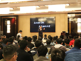 新产品，，，，，新征程，，，，，勇电2018年新产品宣布会在杭州召开