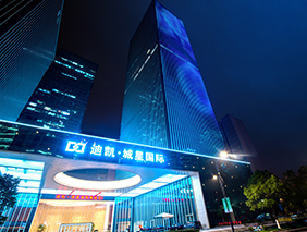 越夜越闪灼｜杭州迪凯城星国际中心与勇电的完善邂逅