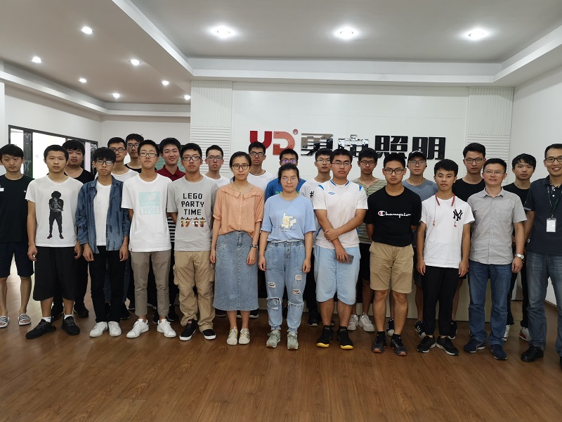 实践并行 生长共进 | 浙大学子走进勇电照明