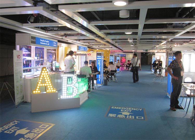 2012年10月香港国际秋季灯饰展-杭州勇电照明有限公司