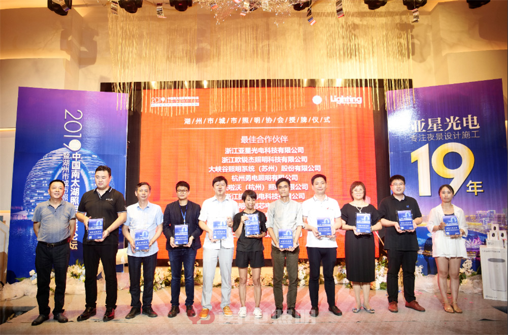 湖州聚会-(2).jpg