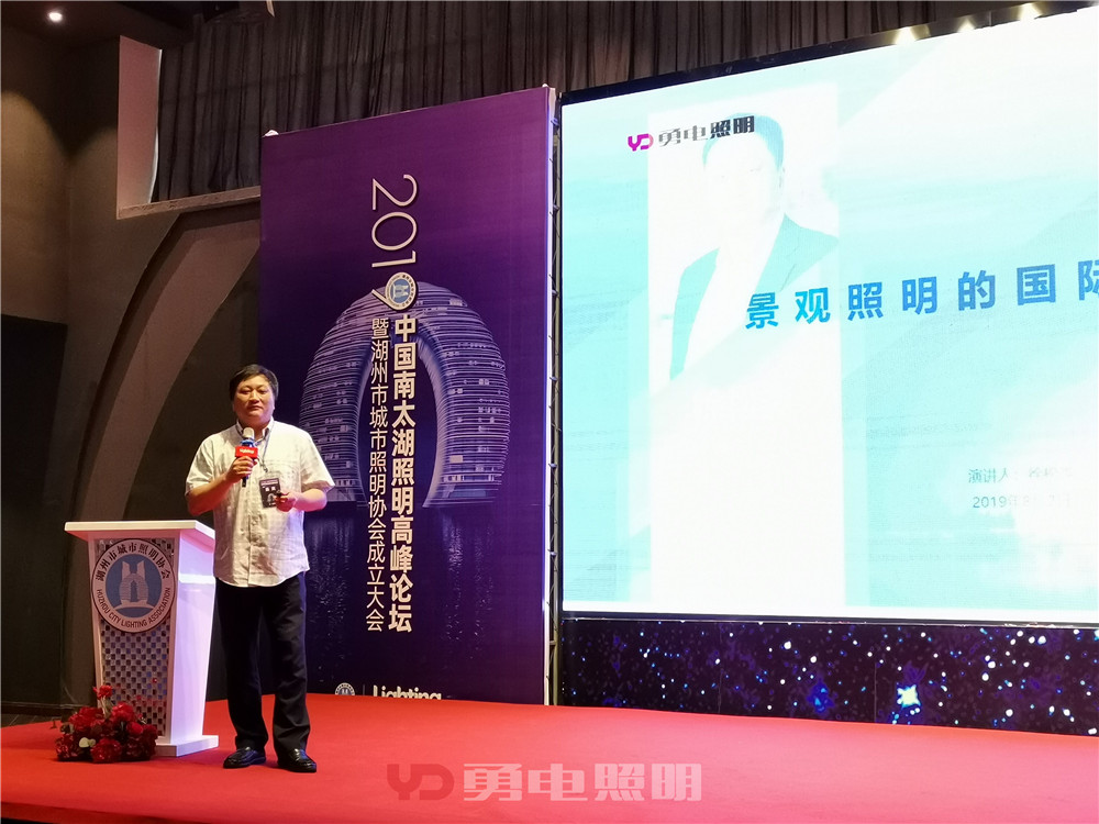 湖州聚会 (4).jpg