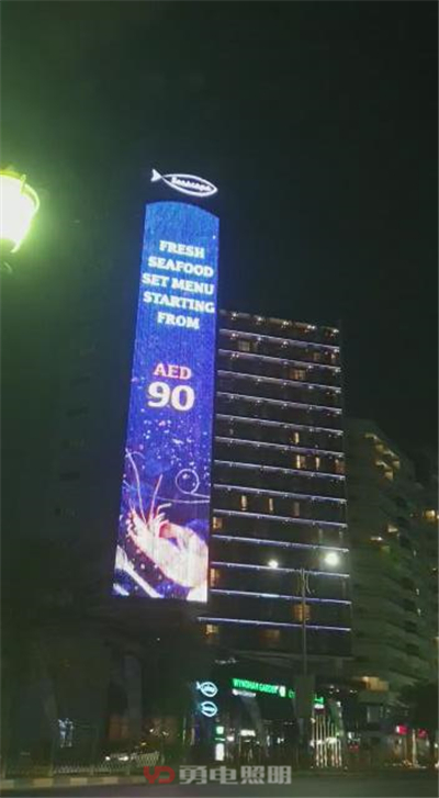 邂逅阿联酋温德姆全新光之艺术，，，，， 开启温馨恬静海滨之夜-杭州勇电照明有限公司