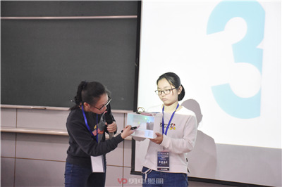 当AI遇上灯光 | 浙江大学“勇电杯”立异创意作品大赛圆满落幕-杭州勇电照明有限公司