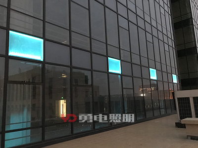 户外照明解决计划 — 玻璃幕墙篇-杭州勇电照明有限公司