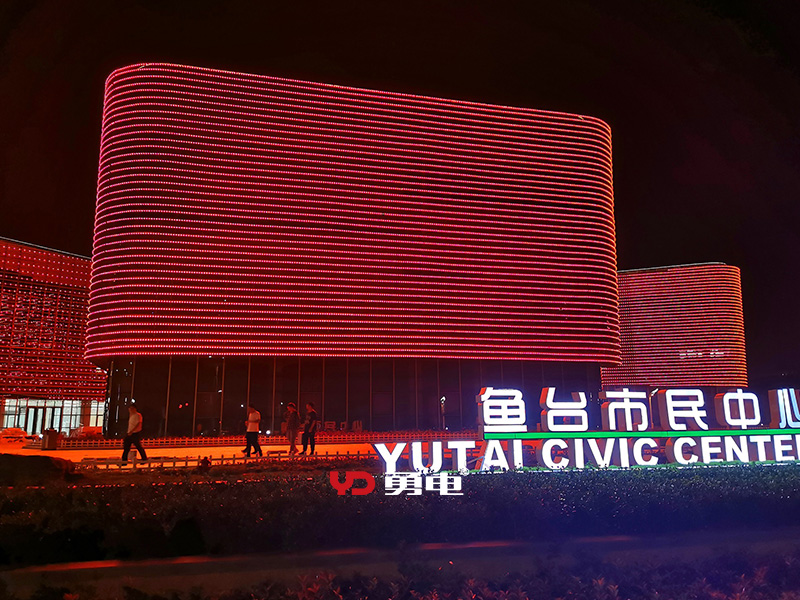 一座城，，万点光 | 勇电智能照明点亮孝贤家乡“五馆一校”-杭州勇电照明有限公司