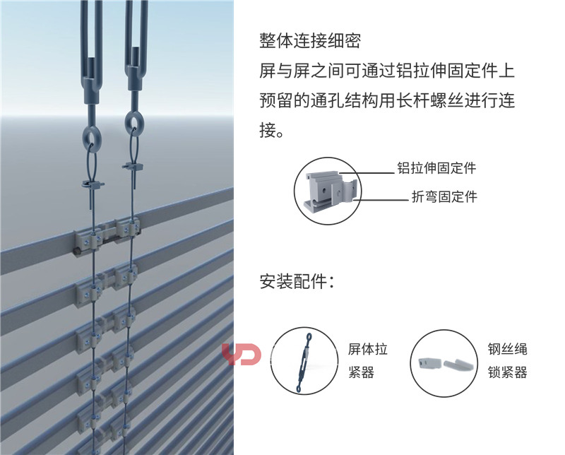 新品宣布 | 勇电W系列透明线条屏-杭州勇电照明有限公司