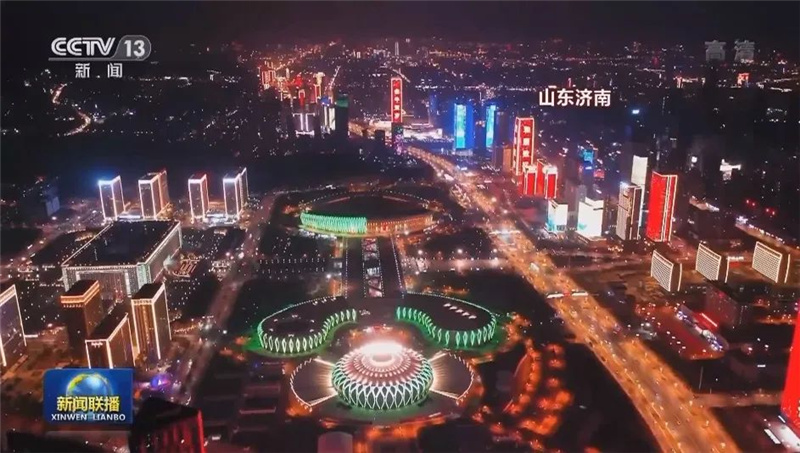 央视盛赞！流光溢彩别样济南灯光夜宴-杭州勇电照明有限公司